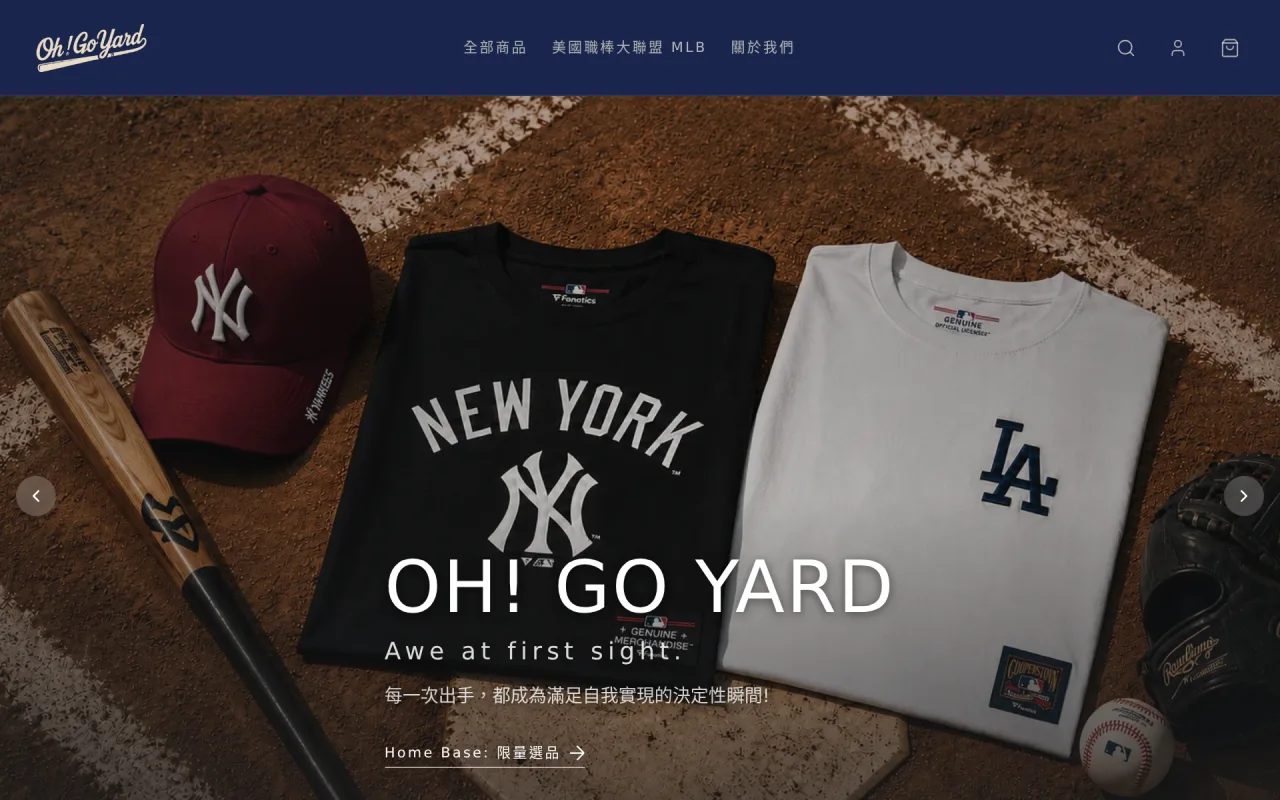 Oh! Go Yard 網站截圖